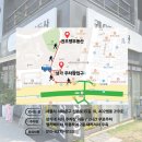 신촌로35길 이미지