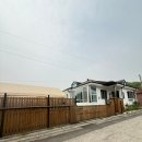 이안펜션 - 34516 | 서울근교에서 제대로 쉬고 온 파주 독채펜션 '이안에서'(내돈내산)