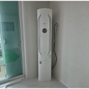 별빛홈케어 - 미추홀구 소성로278번길 7-29 | 별빛홈케어