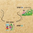 여좌부녀경로당 이미지