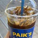 은송다방 이미지