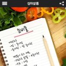 떡볶이 대박집