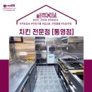 주식회사 도담푸드