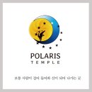 힐링명품뷰티