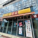 건흥금속