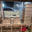 동남수산 이미지