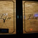 실속코스 | 지산동에서 조용히 받는 1인세신｜린 2호점 실속 세신 마사지 80분 솔직 후기