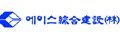 주식회사 비케이물산