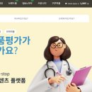 (주)구루픽 이미지