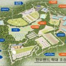 미래한우마을 이미지