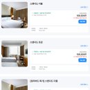 빽다방구로디지털역점 | 구로 롯데시티호텔 최대 48퍼 할인 구로디지털단지역 근처 숙소 15만원대 특가