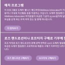 힐링핸즈(healing hands)