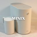 프로SHOP | 미닉스 더플랜더 프로 음식물 처리기 내돈내산 대만족 후기