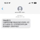 시엘자동차운전전문학원
