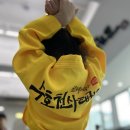 수호천사 태권도장 이미지