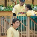 런닝맨 이미지