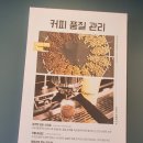 컴포즈 광안비치 네이버블로그