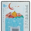 창석농장 네이버블로그