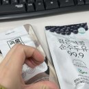 양지작은도서관 | 광안리 블루엘리펀트, 오아스로스터스, 브리즈아카이브, 히떼로스터리, 강서도서관, 광명 당일치기)