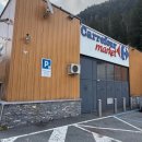 식당마트 이미지