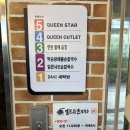 해운대 좌동 재래시장 맛집 박승광해물샤브칼국수에서 얼큰 샤브손칼국수 먹고 온 후기