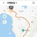 송지면사무소 이미지