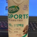 스타휘트니스 이미지