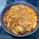 강남-246 | [서울/강남]강남 떡볶이 갈릭버터 감자튀김 맛집 또보겠지 헬로몽키점 솔직 후기