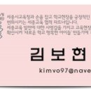 두루초등학교 이미지