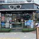 아쿠아이즈 안경원 목동점 이미지