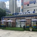 진천로 | 대구 월배안경 잘하는 곳 정찰제로 운영되는 다비치안경 방문후기
