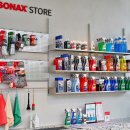 소낙스 파크(SONAX PARK) 로고