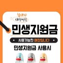 길안경원 이미지