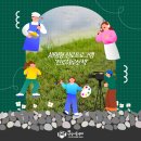 하루산책 이미지