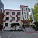 수림여관 이미지