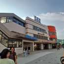 왕송호수공원 이미지