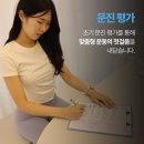 온어스 PT 이미지
