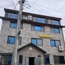 새만금민박 이미지