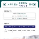 수원-0145 이미지