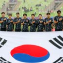 한국