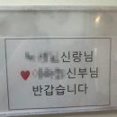양헤어갤러리 | [웨딩촬영]더브라이드 스튜디오 촬영 후기 (1) - 웨딩촬영 친구, 웨딩촬영 간식, 웨딩촬영 비오는 날