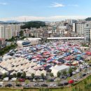 모란5일장 이미지