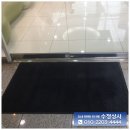 용인상사 이미지