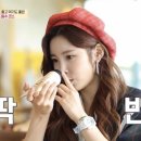 매일샌드 네이버블로그
