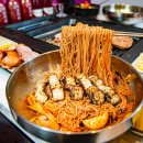 와라장어구이 - 안산시 단원구 선부광장1로 84 | 와라장어구이