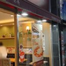 본죽 인천검단점 이미지