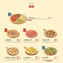 라라코스트 이미지