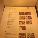 무월식탁 이미지