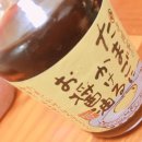 선영세탁소 이미지