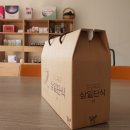 삼일커피 이미지
